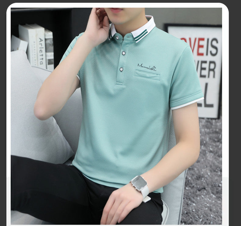 Summer Men's Solid Color Short Sleeve T-shirt Top