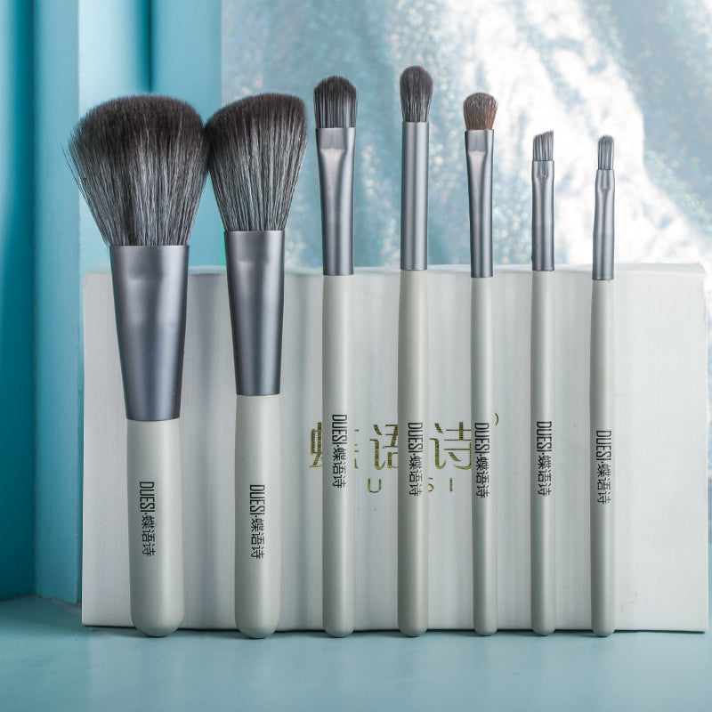 TT DUESI 7pcs Makeup Brush Set: Eyeshadow, Blush, Face Powder, Highlight, Repair Brush, Foundation, Lip Brush. Beauty Tools Full Set