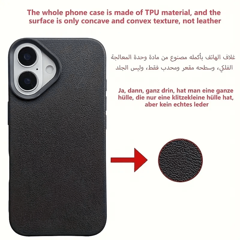 1-Pack Black Leopard Print Trendy Brand Full Wrap TPU Lychee Texture Phone Case Suitable for Iphone 16 15 14 13 12 11 Pro Max X XS XR 8 7 Plus.