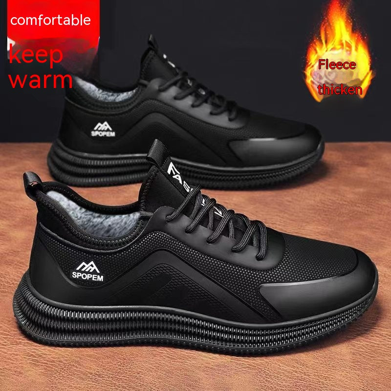 Men's Fly Woven Mesh Shoes Soft Sole Sneakers