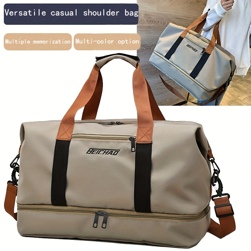 Unisex Casual Shoulder Bag - Lightweight, Adjustable Strap, Multiple Compartments, Multi-Color Options for Travel, Gym, and Everyday Use, Travel Bag, Gym Bag, Sleek Design, Secure Zipper Closure
