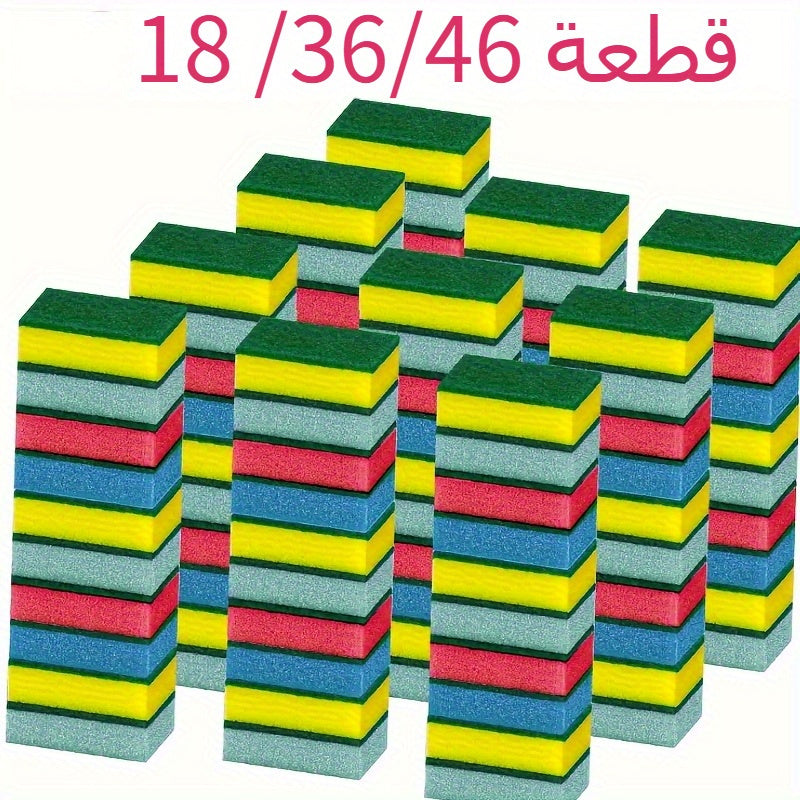 Dishwashing Sponges , Colorful 18/36/46 , Multi-Purpose Quick-Dry Plate Sponges , High-Density Sponge Cloths , Kitchen Supplies , Household Cleaning Dish Scrub Wipes