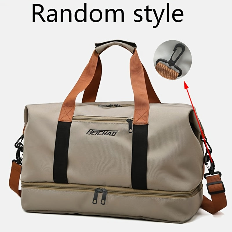 Unisex Casual Shoulder Bag - Lightweight, Adjustable Strap, Multiple Compartments, Multi-Color Options for Travel, Gym, and Everyday Use, Travel Bag, Gym Bag, Sleek Design, Secure Zipper Closure