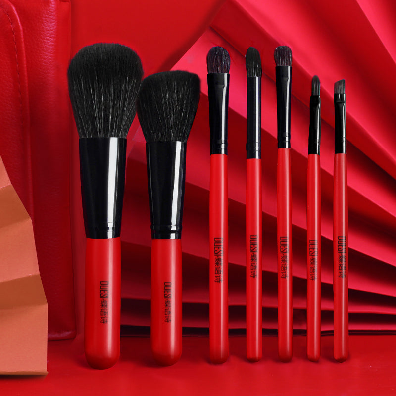 TT DUESI 7pcs Makeup Brush Set: Eyeshadow, Blush, Face Powder, Highlight, Repair Brush, Foundation, Lip Brush. Beauty Tools Full Set