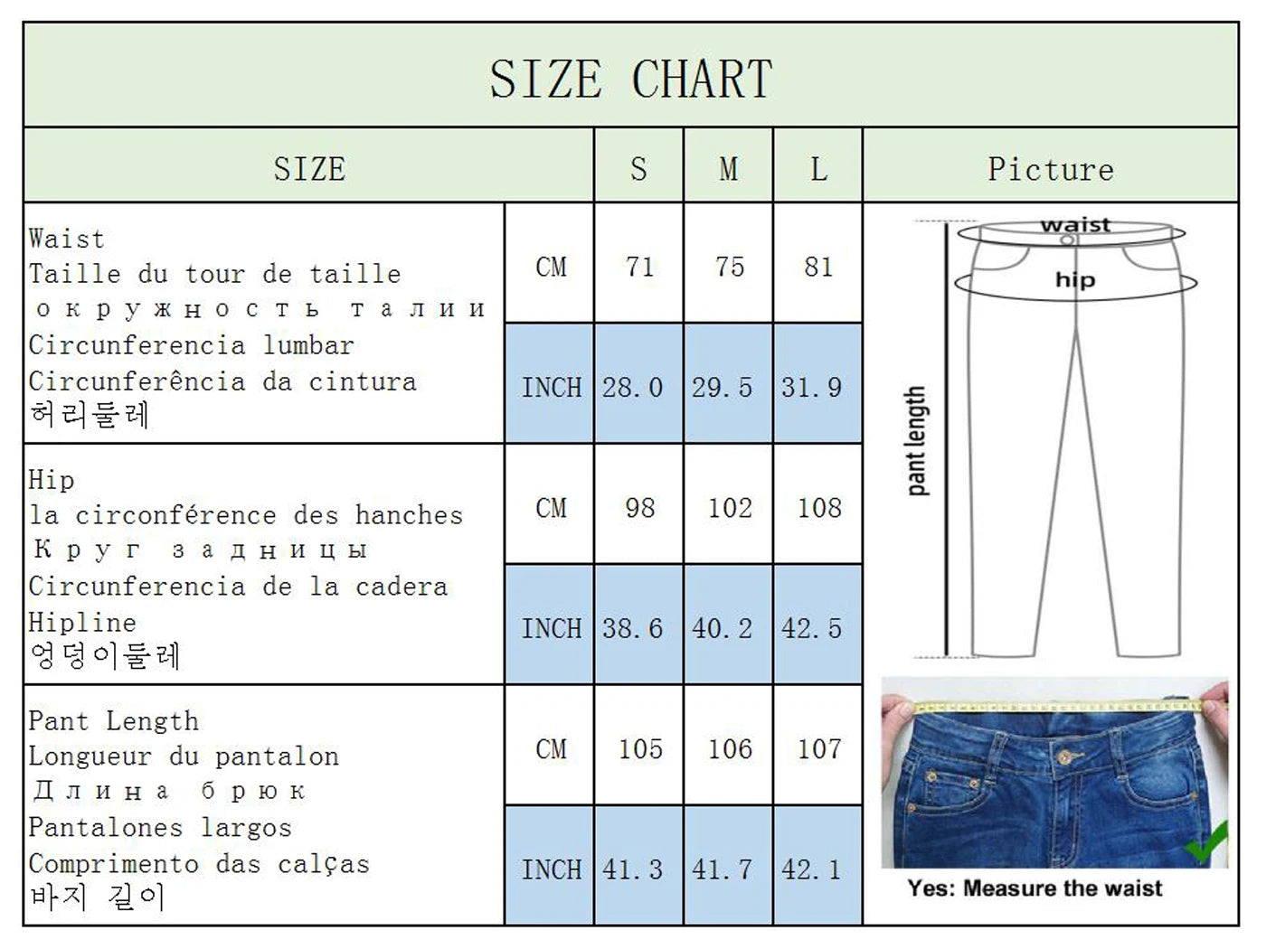 Brown Jeans Fashion Y2K Women High Waist Stretch Wide Leg Femme Trousers Casual Comfort Denim Mom Pants Washed Jean Pants