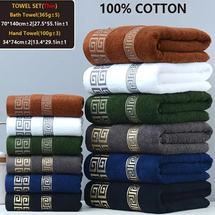 PureCotton 2pcs Black Bath Towels Set Absorbent Terry Shower Beach Yoga Towels