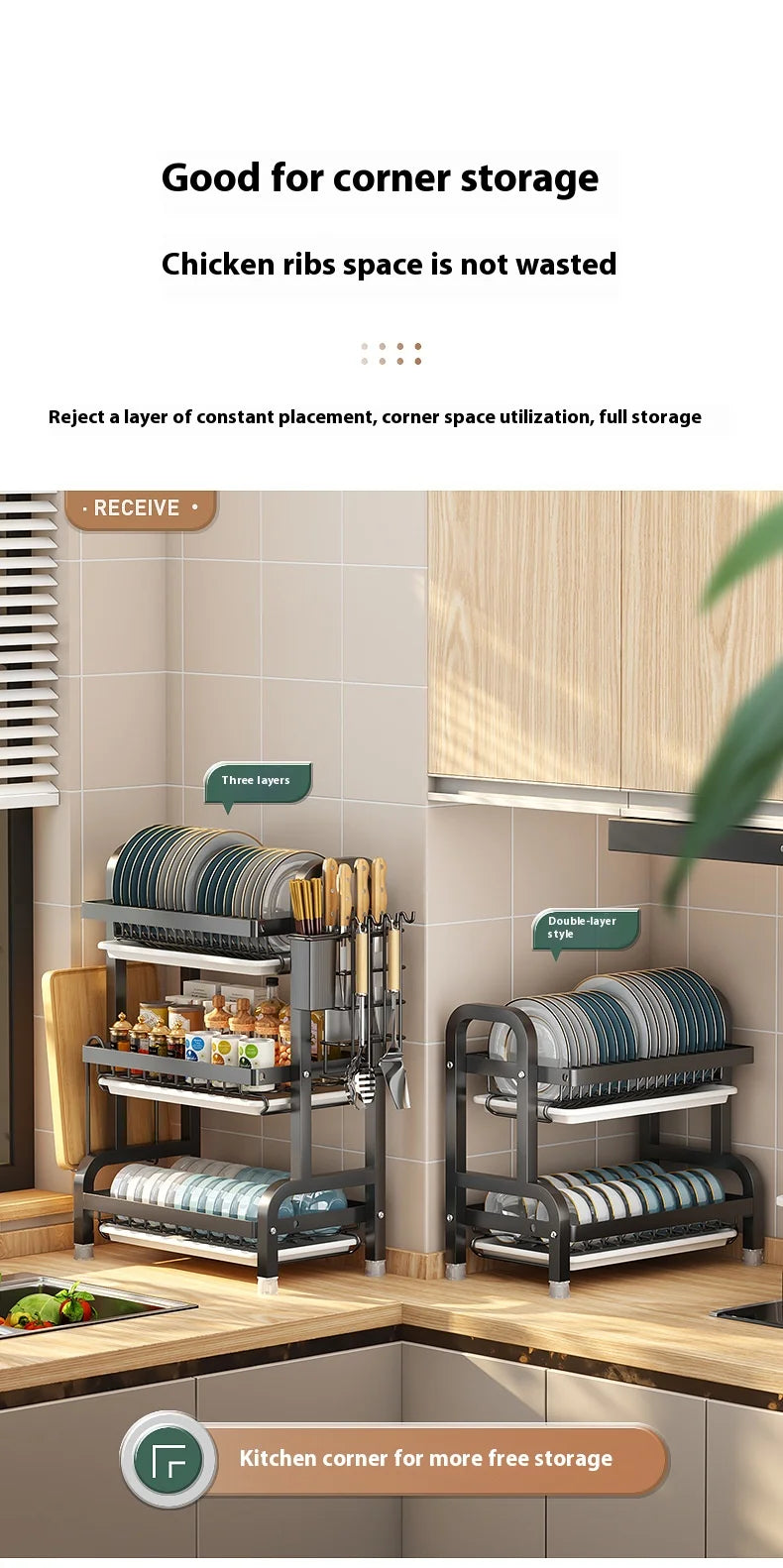 Kitchen storage rack, bowl and dish storage rack, drain rack, household multifunctional bowl and chopstick rack storage box