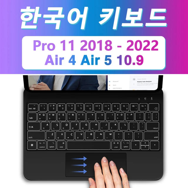 Backlight Magic Keyboard for iPad Pro 11 (2022) and 10th Generation, Keyboard Folio for Enhanced Typing Experience.