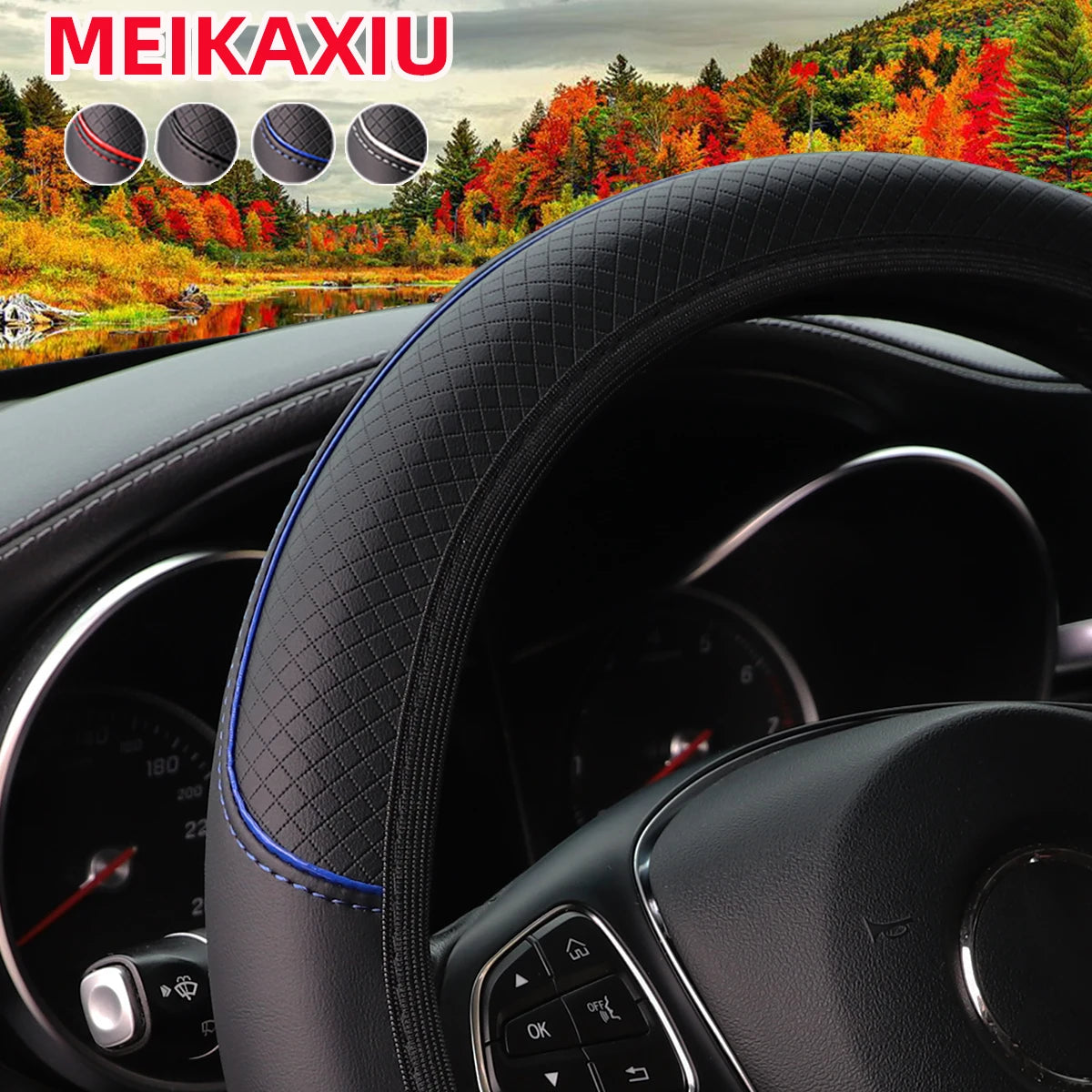 A leather embosed red blue strip trim car without inner ring steering wheel cover fits 14.5-15 "37-38cm car interior supplies