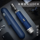 MOORRLII Windproof Inverted Folding Umbrella Automatic Lightweight Strong Luxury Rain Parasol