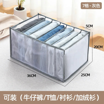 OKEYWOW clothes organizer storage box with dividers for jeans, underwear, bras, and socks in a wardrobe.