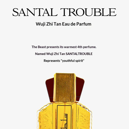 Arabian Oud Gentleman Eau de Parfum for Men Long-Lasting Spray
