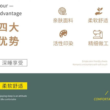 OKEYWOW polyester cotton flat bed sheet for queen and king beds, showing smooth, light-colored linen bedspread without pillow cover.