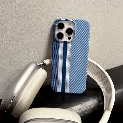 CarbonElite PC Armor Case for iPhone 17 Air/16/15/14 Plus/13/12 Pro Max/11 Slim Shockproof Cover