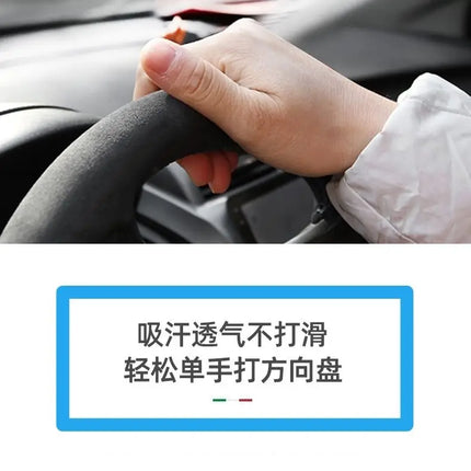 Okeywow suede auto steering wheel cover, breathable, ultra-thin, non-slip D-shape design for all seasons, fits round steering wheels.