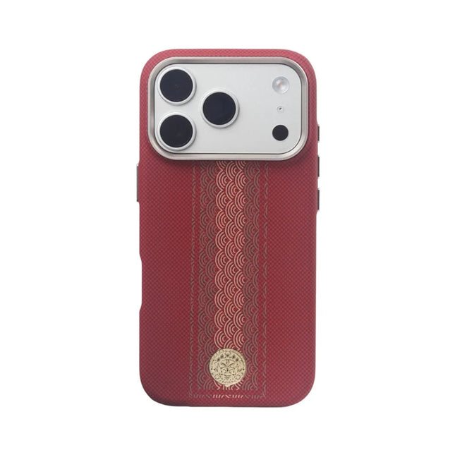 Cloud Relief Carbon Fiber MagSafe Case for iPhone 17 Pro / Pro Max Magnetic Hard Cover