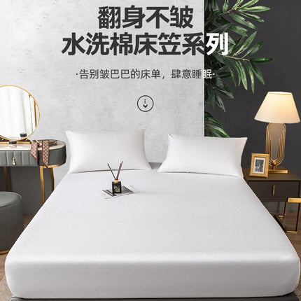 Blue solid color fitted sheet by OKEYWOW for single, double, queen beds, elastic mattress cover, 140x190 or 200x220 cm.