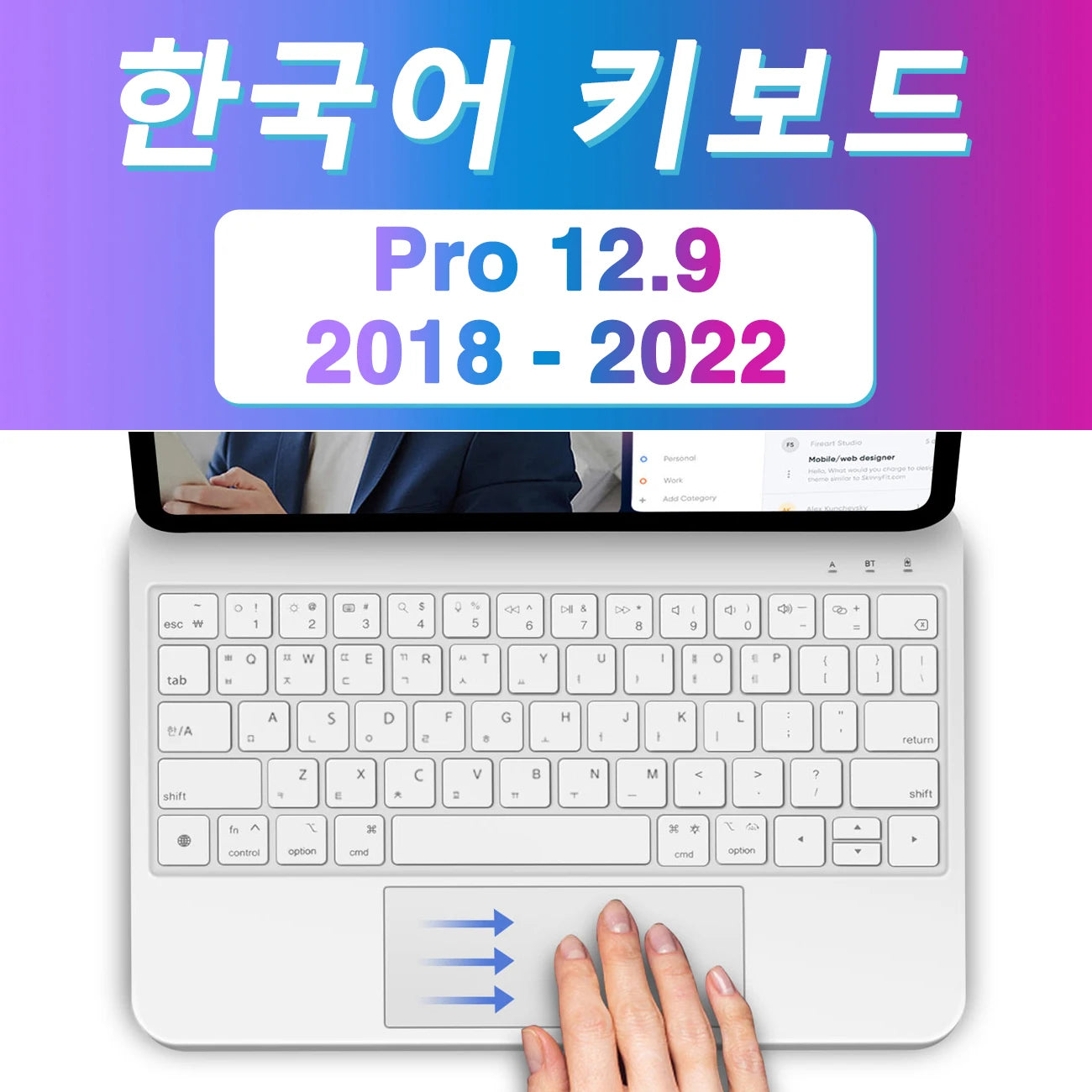 Backlight Magic Keyboard for iPad Pro 11 (2022) and 10th Generation, Keyboard Folio for Enhanced Typing Experience.