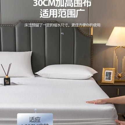 Solid color fitted sheet elastic mattress cover from OKEYWOW on a bed, fits single, double, queen sizes, 140x190 or 200x220 cm.