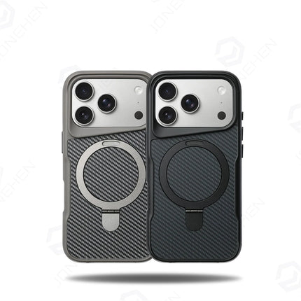 Stealth Carbon Kickstand Magnetic Armor Case for iPhone 17/16/15/14/13/12 Pro Max Soft Shield Cover
