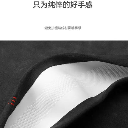 OKEYWOW suede car steering wheel cover, breathable, non-slip D-shaped round auto accessory for all seasons, ultra-thin and protective.