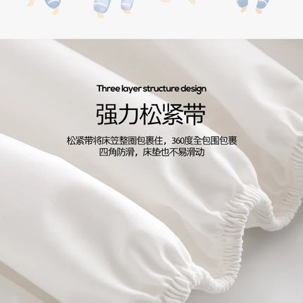 Okeywow solid color fitted sheet elastic mattress cover on a bed, fitting single, double, queen sizes with elastic edges.