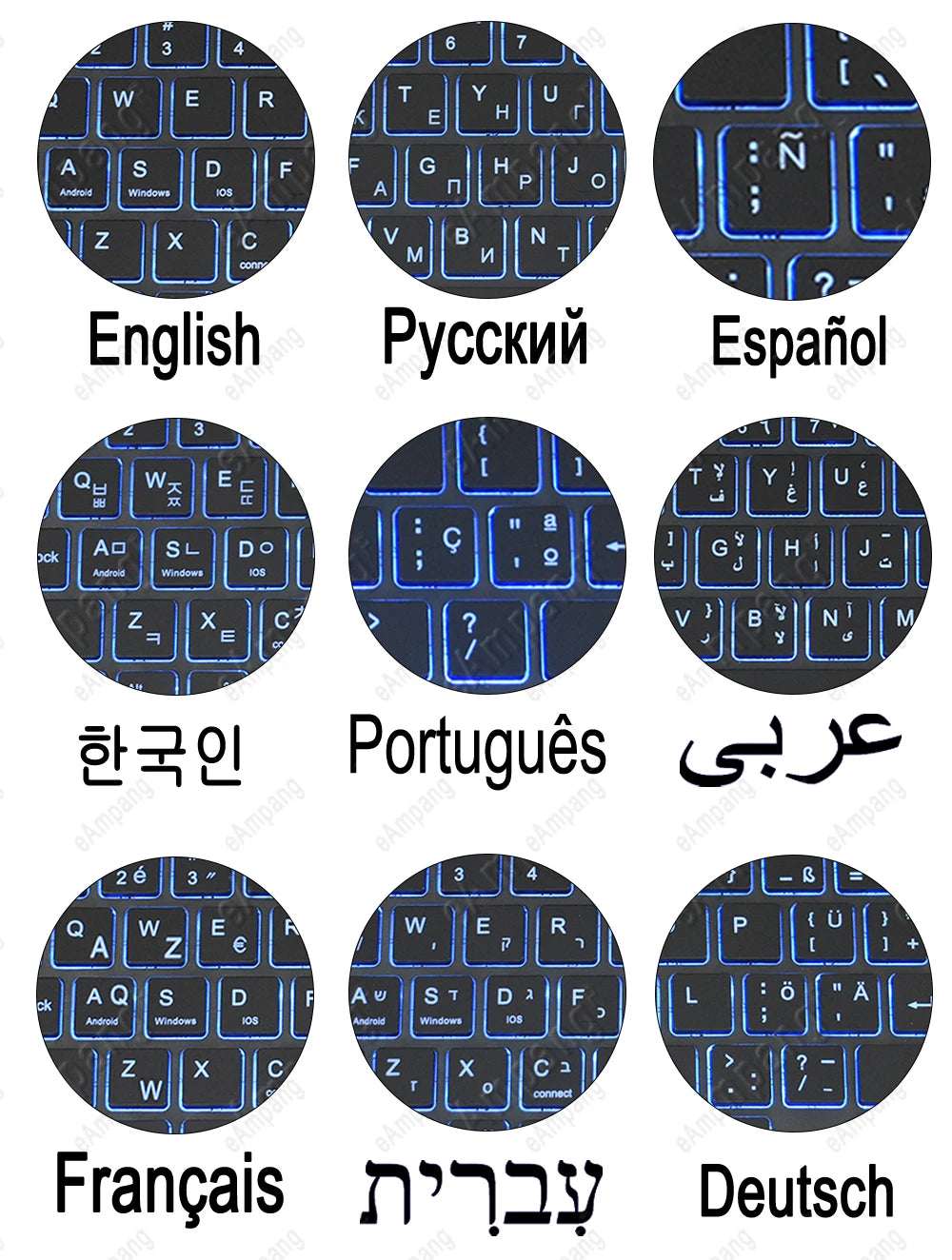 Magic Case Keyboard for iPad Air 4th, 5th, Pro 11: Featuring Portuguese, Arabic, Hebrew, Spanish, AZERTY, German, Hungarian, and Portuguese Keyboard Layouts for Multilingual Typing Convenience.