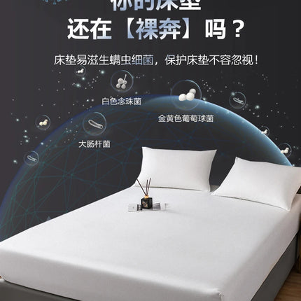 Solid color fitted sheet elastic mattress cover for single, double, queen beds, 140x190 and 200x220 sizes by OKEYWOW