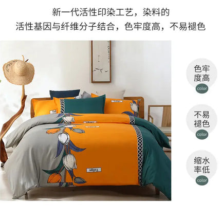 OKEYWOW polyester cotton flat bed sheet for queen or king beds, linen bedspread without pillow cover, in neutral color