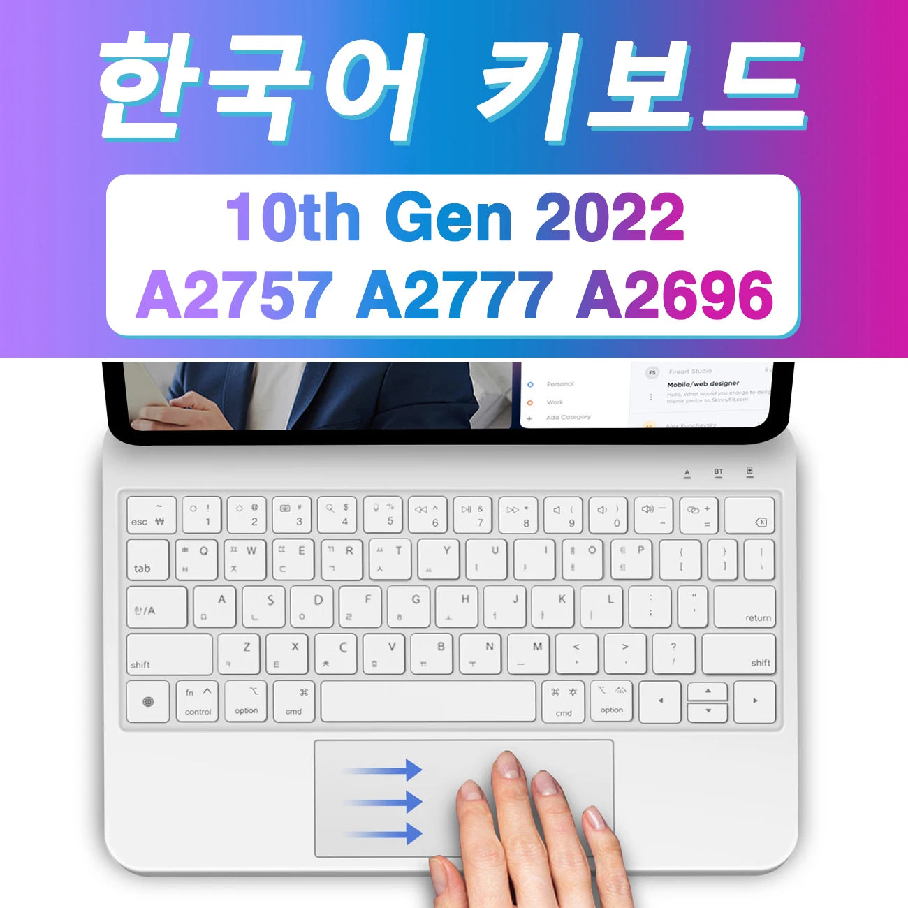 Backlight Magic Keyboard for iPad Pro 11 (2022) and 10th Generation, Keyboard Folio for Enhanced Typing Experience.