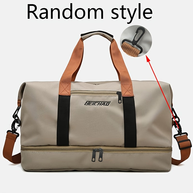 Unisex Casual Shoulder Bag - Lightweight, Adjustable Strap, Multiple Compartments, Multi-Color Options for Travel, Gym, and Everyday Use, Travel Bag, Gym Bag, Sleek Design, Secure Zipper Closure